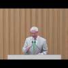 ΟΜΟΙΟΙ ΜΕ “ΑΥΤΟΝ”: Ά Ιωάννου  κεφ.: γ΄, εδ.: 2-3  